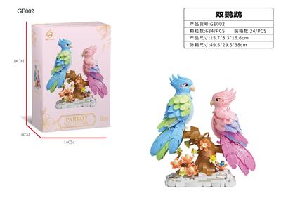 Puzzle - OBL10440525