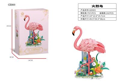 Puzzle - OBL10440526