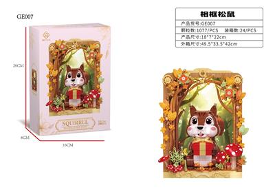 Puzzle - OBL10440530