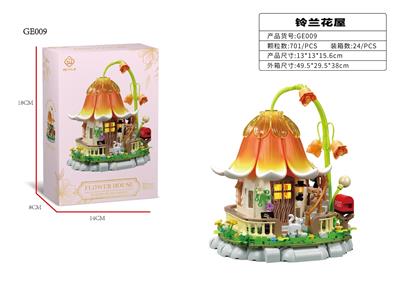 Puzzle - OBL10440532
