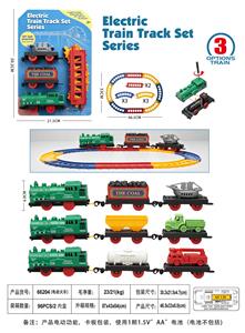 Electric rail truck - OBL10440557