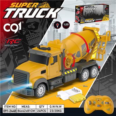 Remote control cars / tanks - OBL10440561