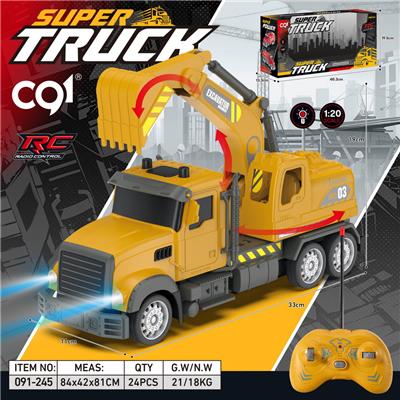 Remote control cars / tanks - OBL10440562
