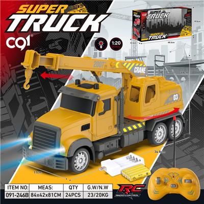 Remote control cars / tanks - OBL10440565