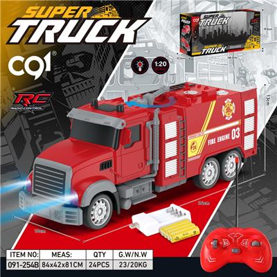 Remote control cars / tanks - OBL10440568