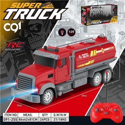 Remote control cars / tanks - OBL10440569