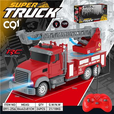 Remote control cars / tanks - OBL10440571