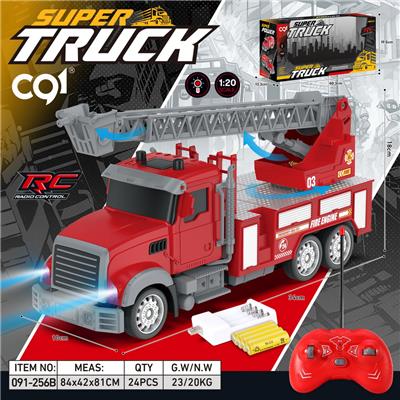 Remote control cars / tanks - OBL10440572