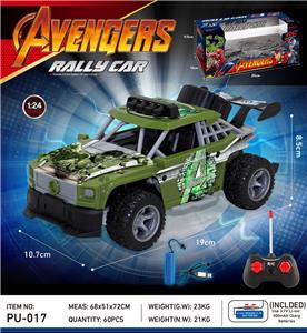 Remote control cars / tanks - OBL10440575
