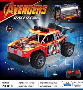 Remote control cars / tanks - OBL10440576
