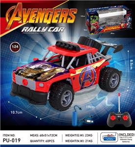 Remote control cars / tanks - OBL10440577