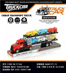 惯性美式拖头卡车载六辆赛车 - OBL10440584