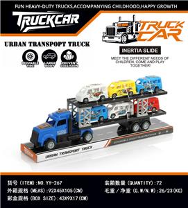 惯性美式拖头卡车载六辆商务车 - OBL10440585