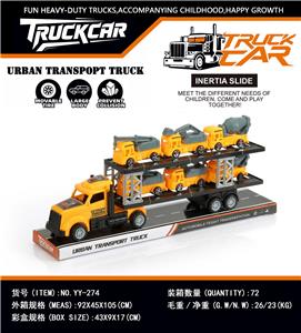 惯性美式拖头卡车载六辆工程车 - OBL10440592