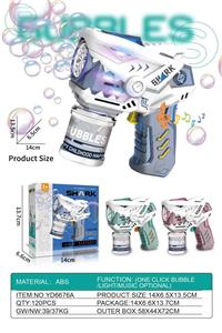BUBBLE SET - OBL10440611
