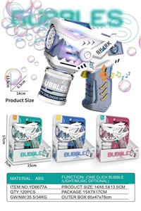 BUBBLE SET - OBL10440612