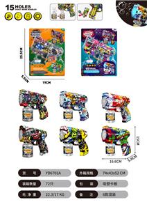 BUBBLE SET - OBL10440615