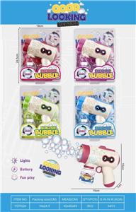 BUBBLE SET - OBL10440621