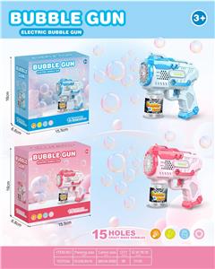 BUBBLE SET - OBL10440622