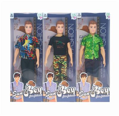 Doll - OBL10440663