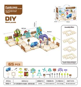 Puzzle - OBL10440717