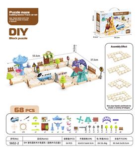 Puzzle - OBL10440718