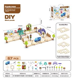 Puzzle - OBL10440719