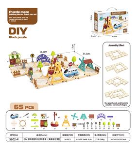 Puzzle - OBL10440720