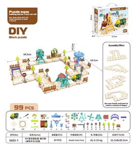 Puzzle - OBL10440721