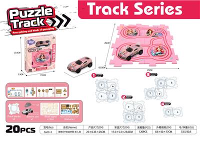 Patchwork - OBL10440768