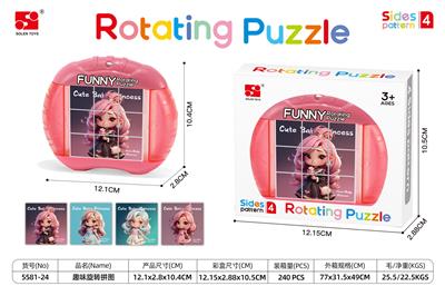 Patchwork - OBL10440828
