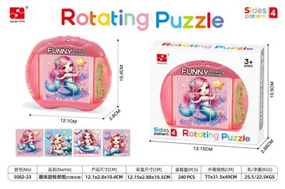 Patchwork - OBL10440845
