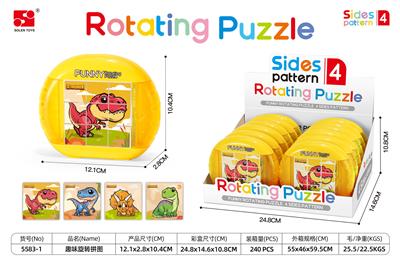 Patchwork - OBL10440847