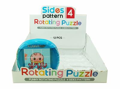 Patchwork - OBL10440853