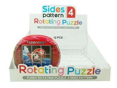 Patchwork - OBL10440856