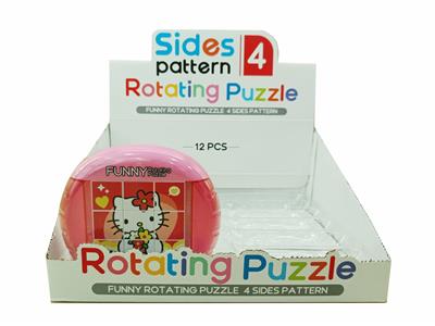 Patchwork - OBL10440858