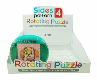 Patchwork - OBL10440859