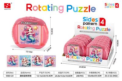 Patchwork - OBL10440863