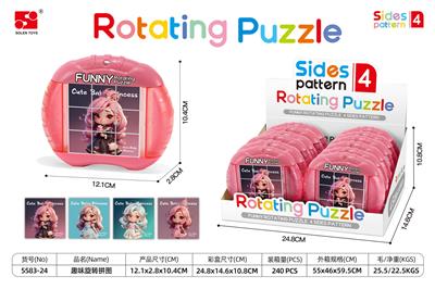 Patchwork - OBL10440864