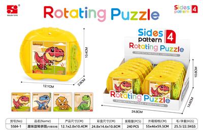 Patchwork - OBL10440865