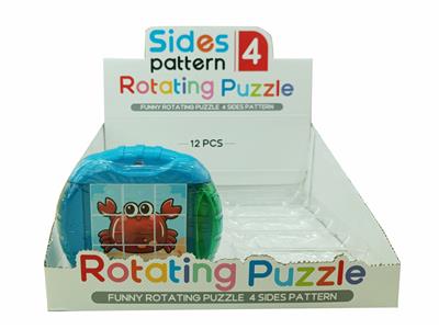 Patchwork - OBL10440871