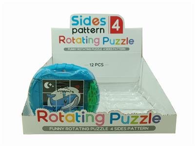Patchwork - OBL10440872