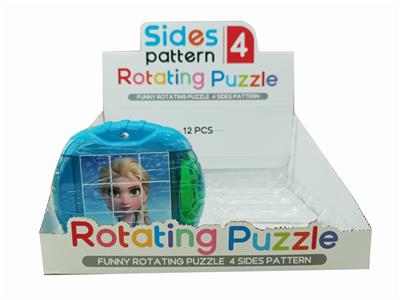 Patchwork - OBL10440873