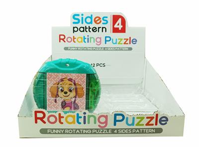 Patchwork - OBL10440877