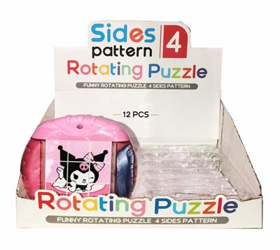 Patchwork - OBL10440878