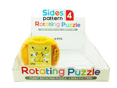 Patchwork - OBL10440880
