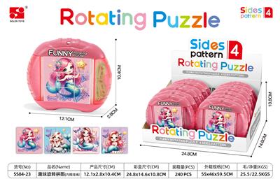 Patchwork - OBL10440881