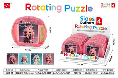 Patchwork - OBL10440882