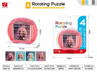 Patchwork - OBL10440900