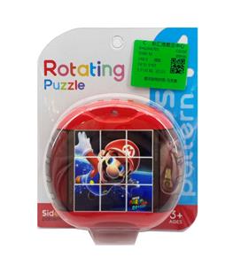 Patchwork - OBL10440910